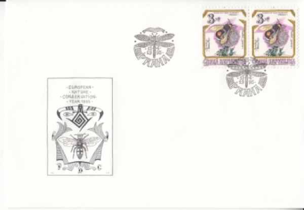 FDC 0061 / 0099 ● - 1995 komplette Jahrgang
